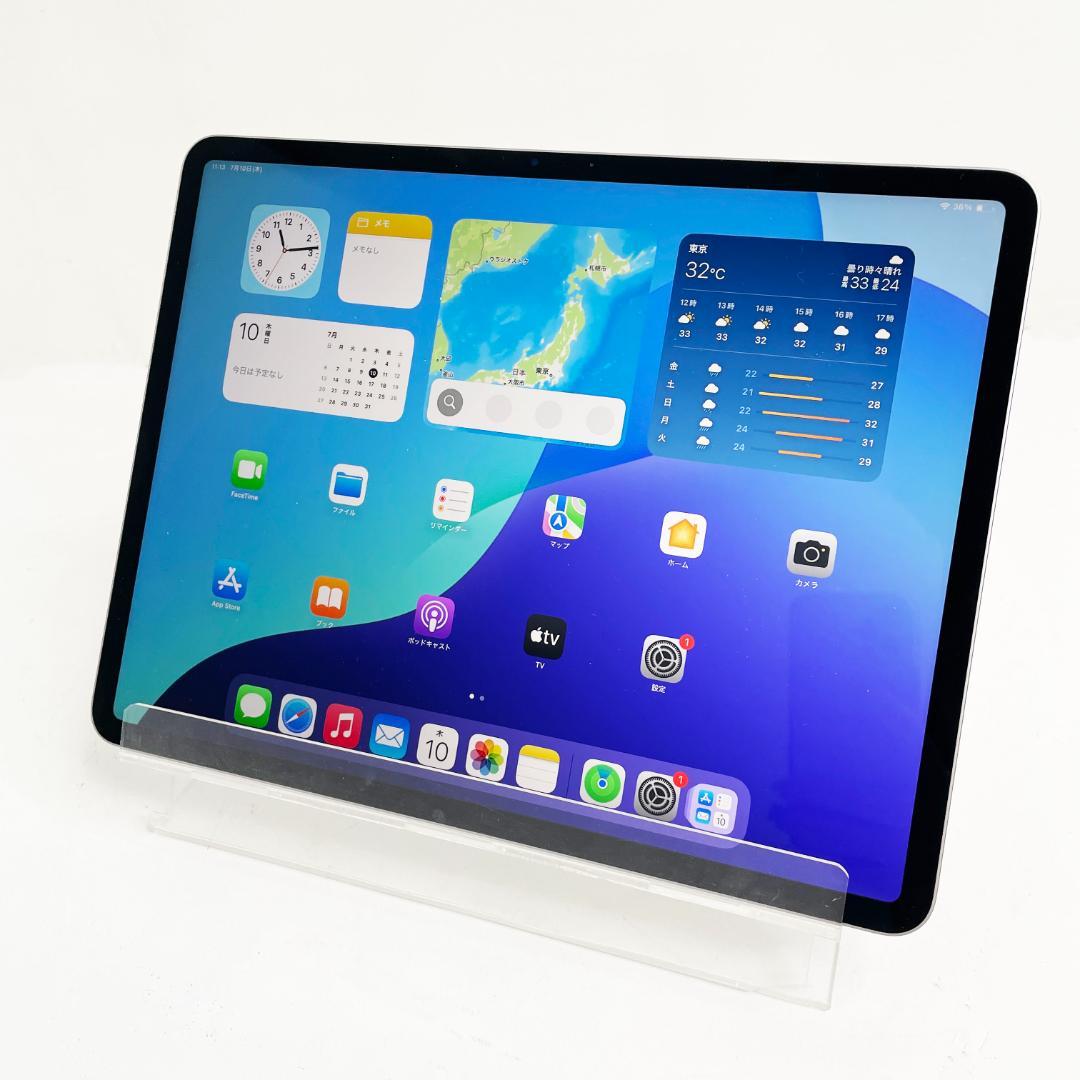 極上品☆Apple iPadAir Wi-Fiモデル MCNH4J/A
