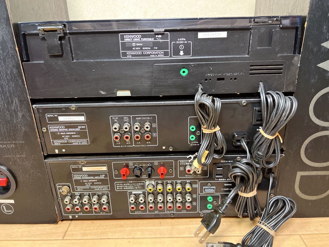 KENWOOD ロクシDG3 通電確認のみ