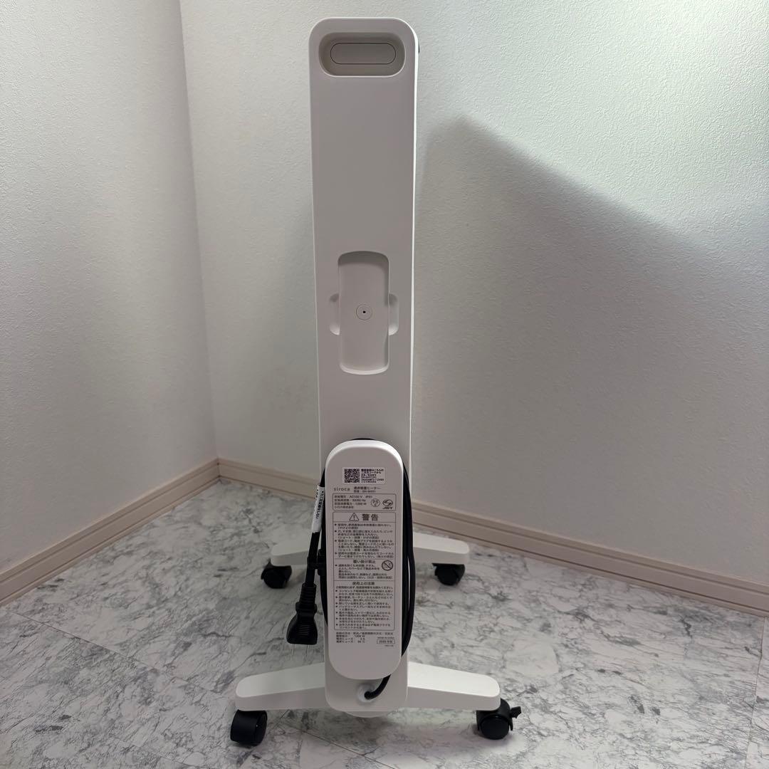 ①2025年製　ほぼ未使用品　siroca シロカ SN-M451 遠赤軽量