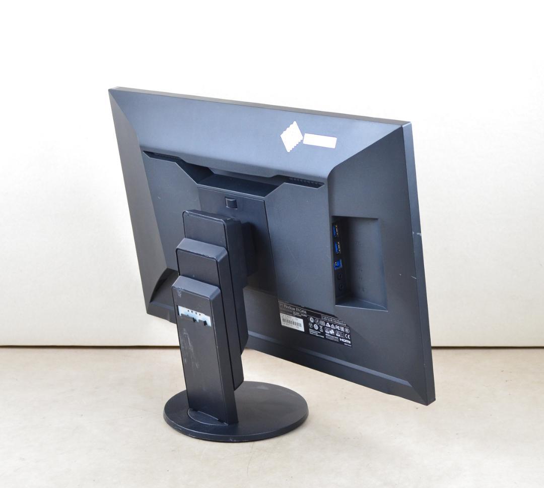 6472　超狭額　EIZO　EV2456　24型　WUXGA　HDMI　IPS