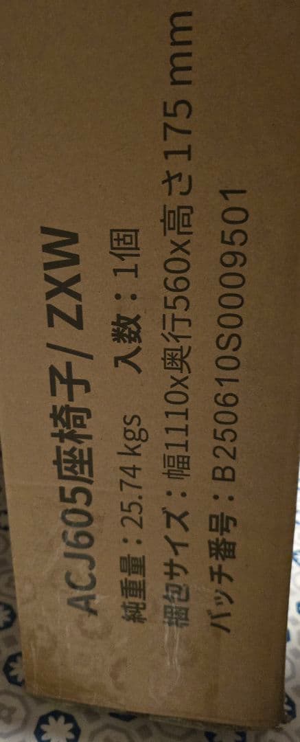 コーヒーテーブル 昇降式 リビングテーブル ローテーブル