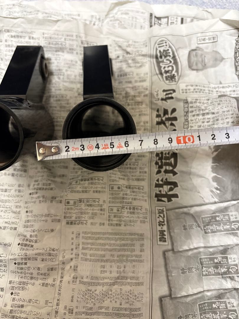 本日限定価格❗️送料込み❗️DAIHATSU ラルグス貫通ブラケット‼️