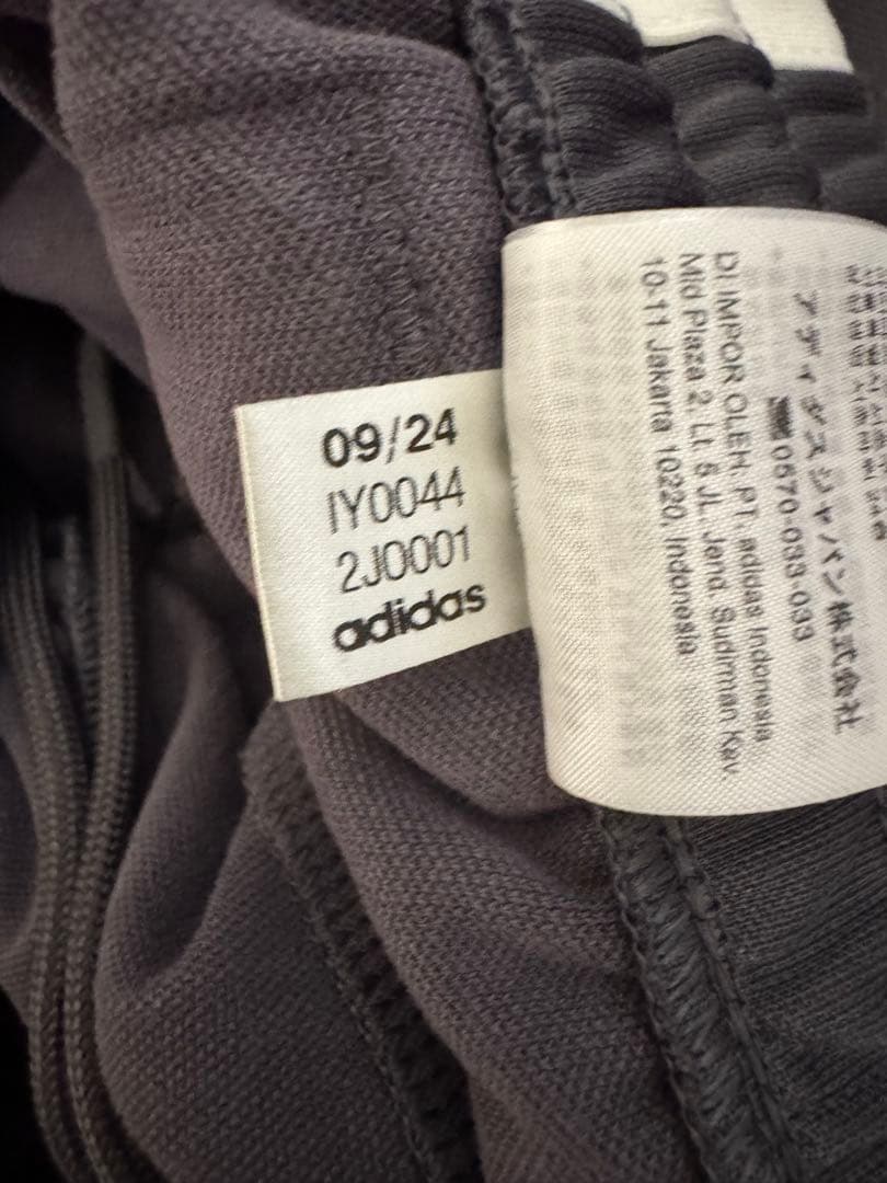 adidas マンチェスター・ユナイテッド ジャージセットアップ M