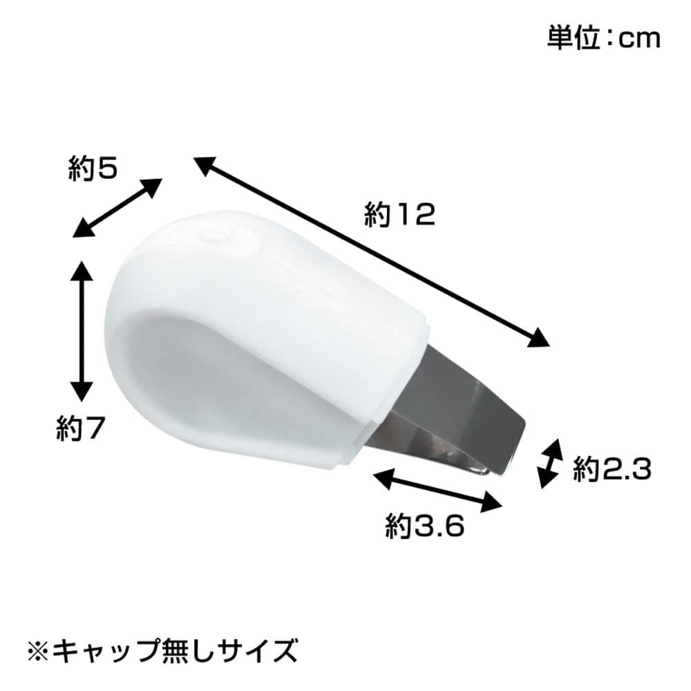 サンコー　トルン