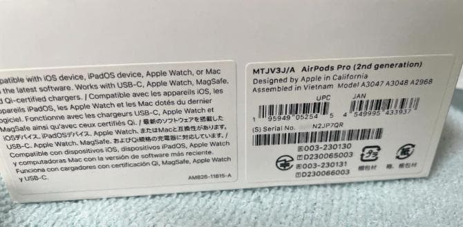 AirPodsPro2 usb-C Apple純正 極美品 オマケ→ 保護ケース