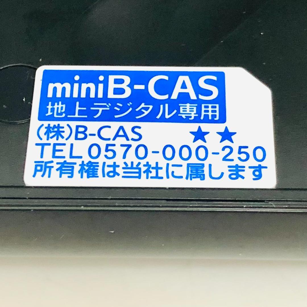 SONY 地デジ内蔵ポータブルブルーレイディスクプレーヤー BDP-Z1