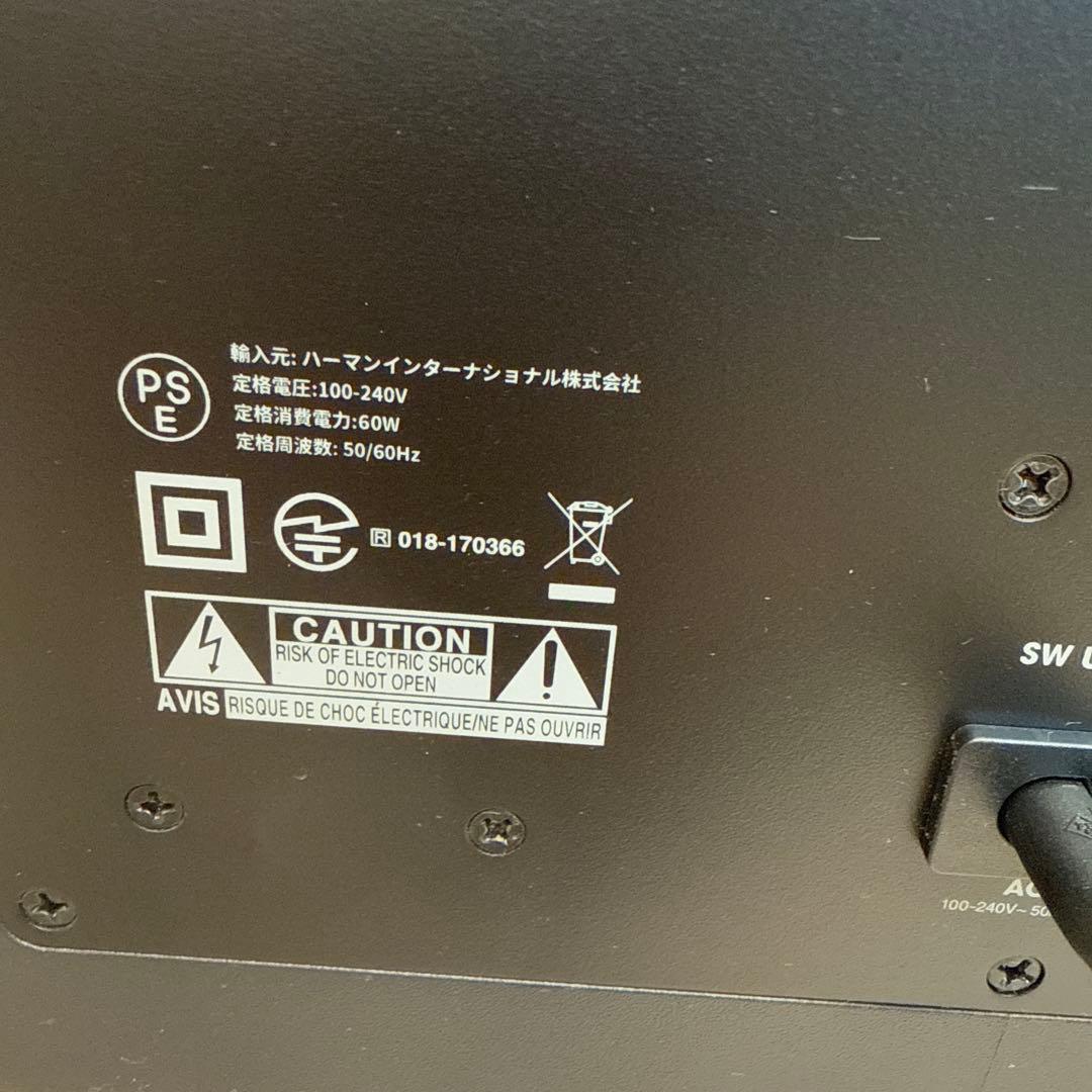 JBL CINEMA 3.1 スピーカー　テレビ　オーディオ　黒