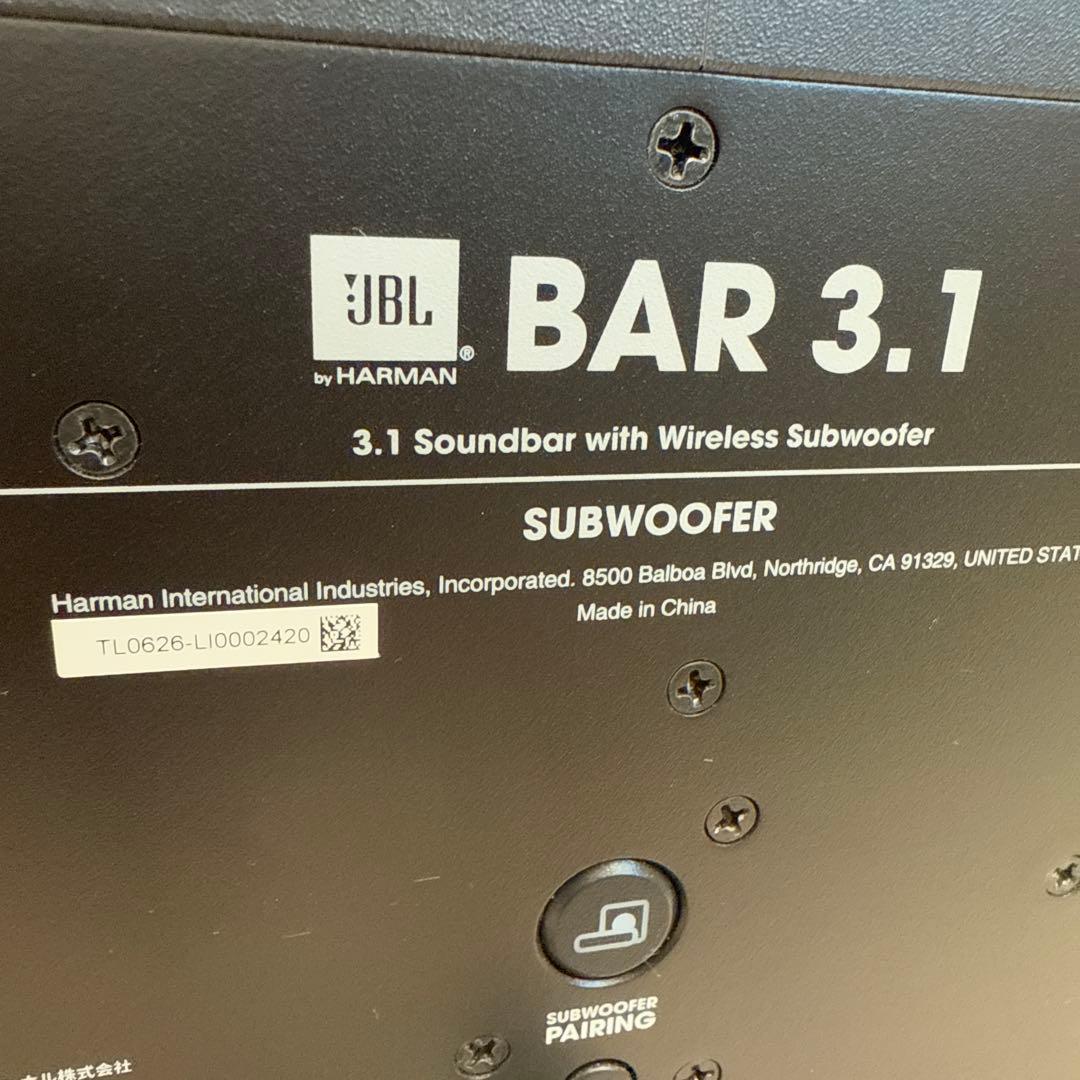 JBL CINEMA 3.1 スピーカー　テレビ　オーディオ　黒