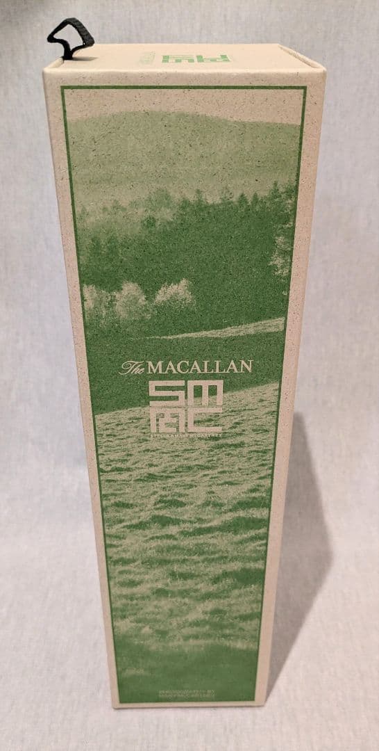 ウイスキー The Macallan Harmony Collection
