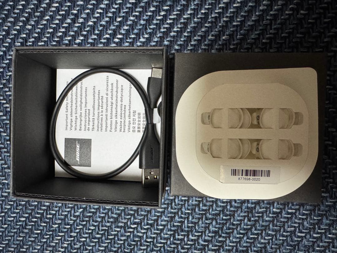 Bose QuietComfort Earbuds II ジャンク