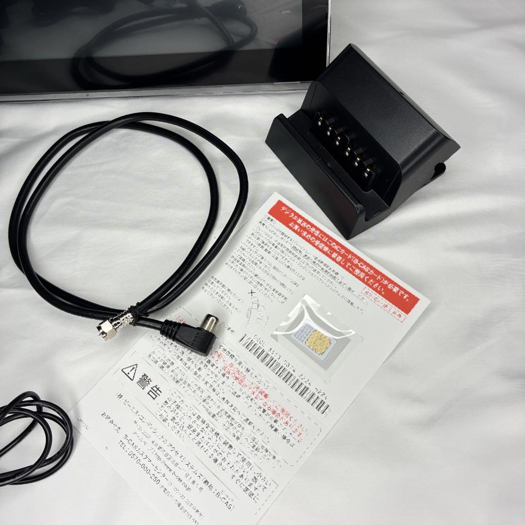 【防水IPX7】極美品✨ Panasonic お風呂テレビ ポータブル 15型