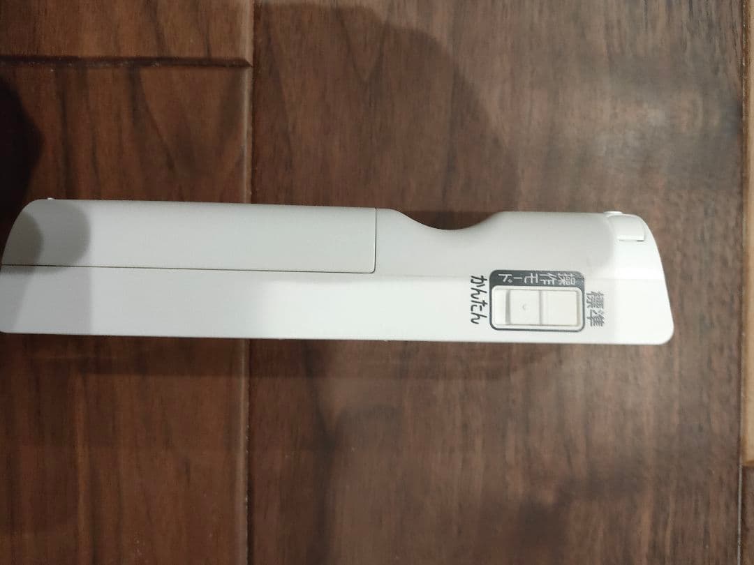 三菱電機 霧ヶ峰 エアコン用リモコン WG182