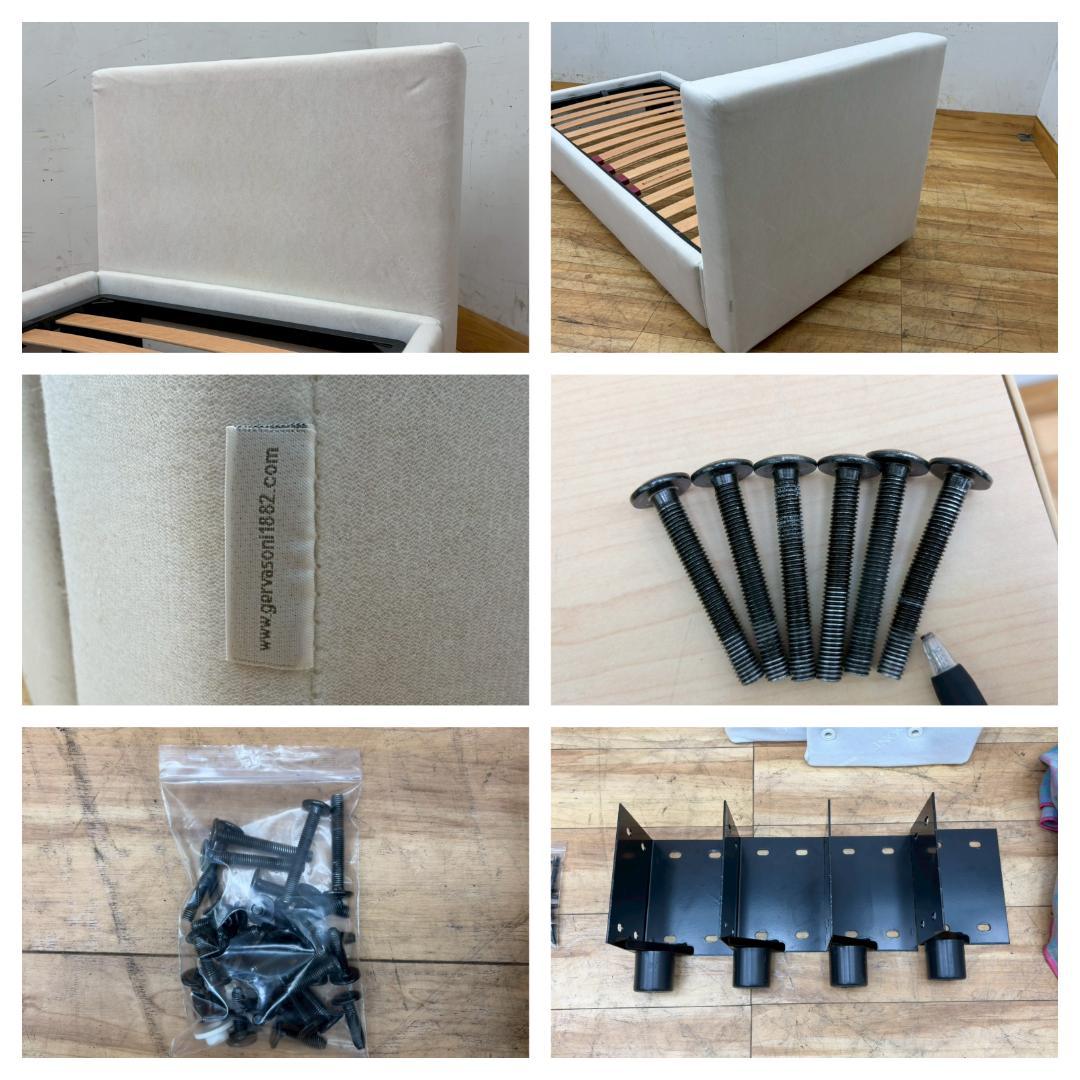 T7693☆展示品☆GERVASONI☆ジョルバゾーニ☆シングルベッドフレーム☆