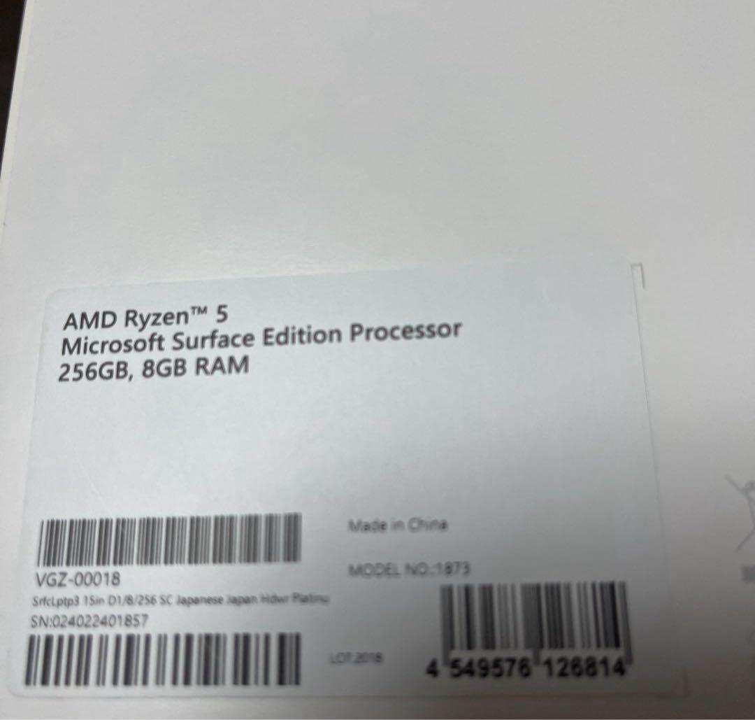 ヘッドホン Microsoft VGZ-00018 Surface