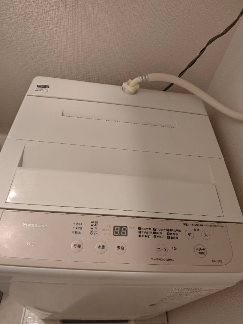 美品 Panasonic 縦型洗濯機 6kg NA-F6B2 12/25発送限定