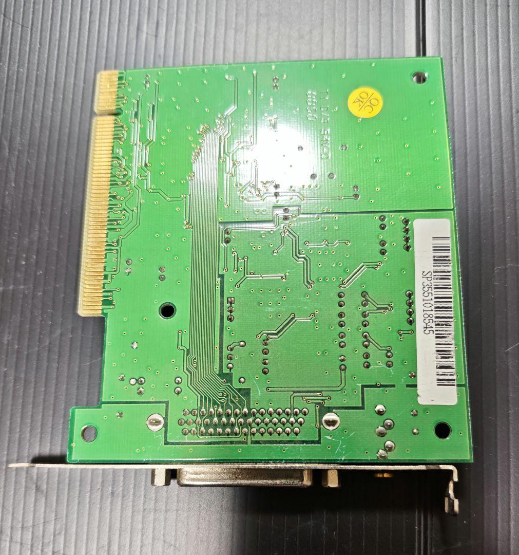 希少 Game Theater XP 外付けBOX・専用ケーブル付 動作未確認