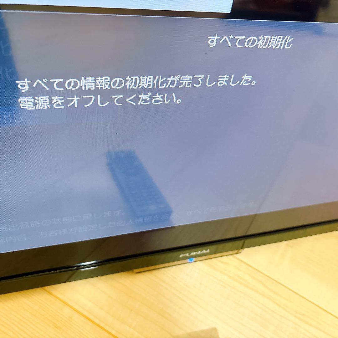 ★初期化済★訳あり2020年製24インチ液晶テレビ FUNAI録画できるテレビ