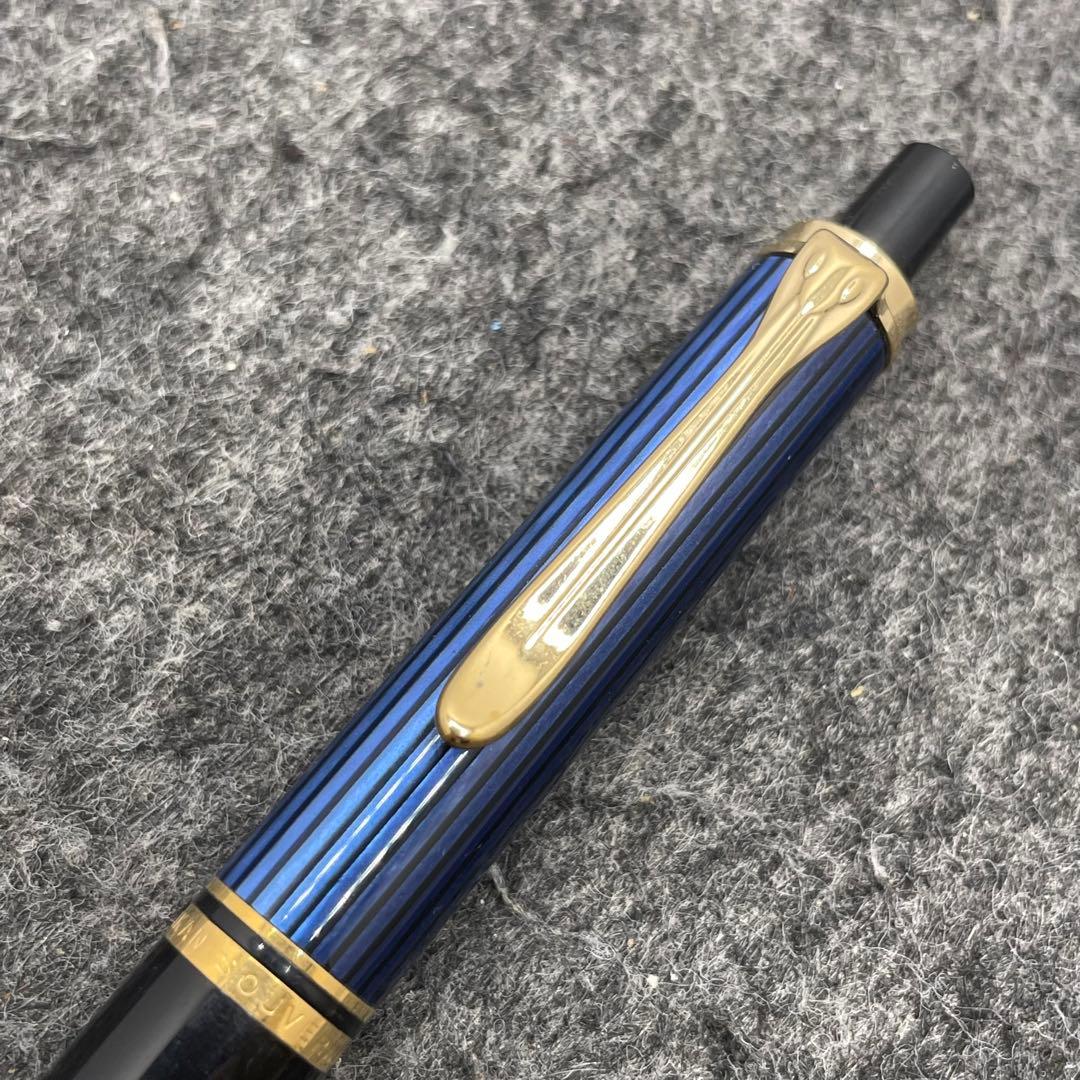 PE871□Pelikan スーベレーン D400 シャープペンシル 青縞