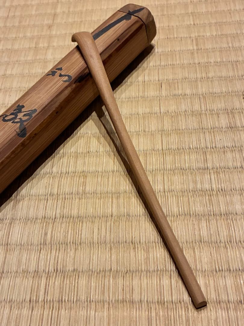 茶道具　節なし木茶杓　銘『和敬』 紫野黄梅院 小林太玄作