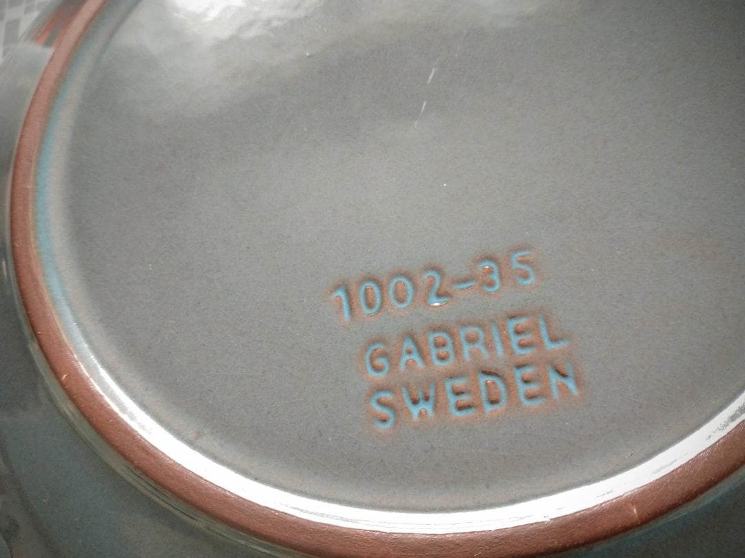 スウェーデン 北欧 GABRIEL ガブリエル釜 プレートA ターコイズブルー