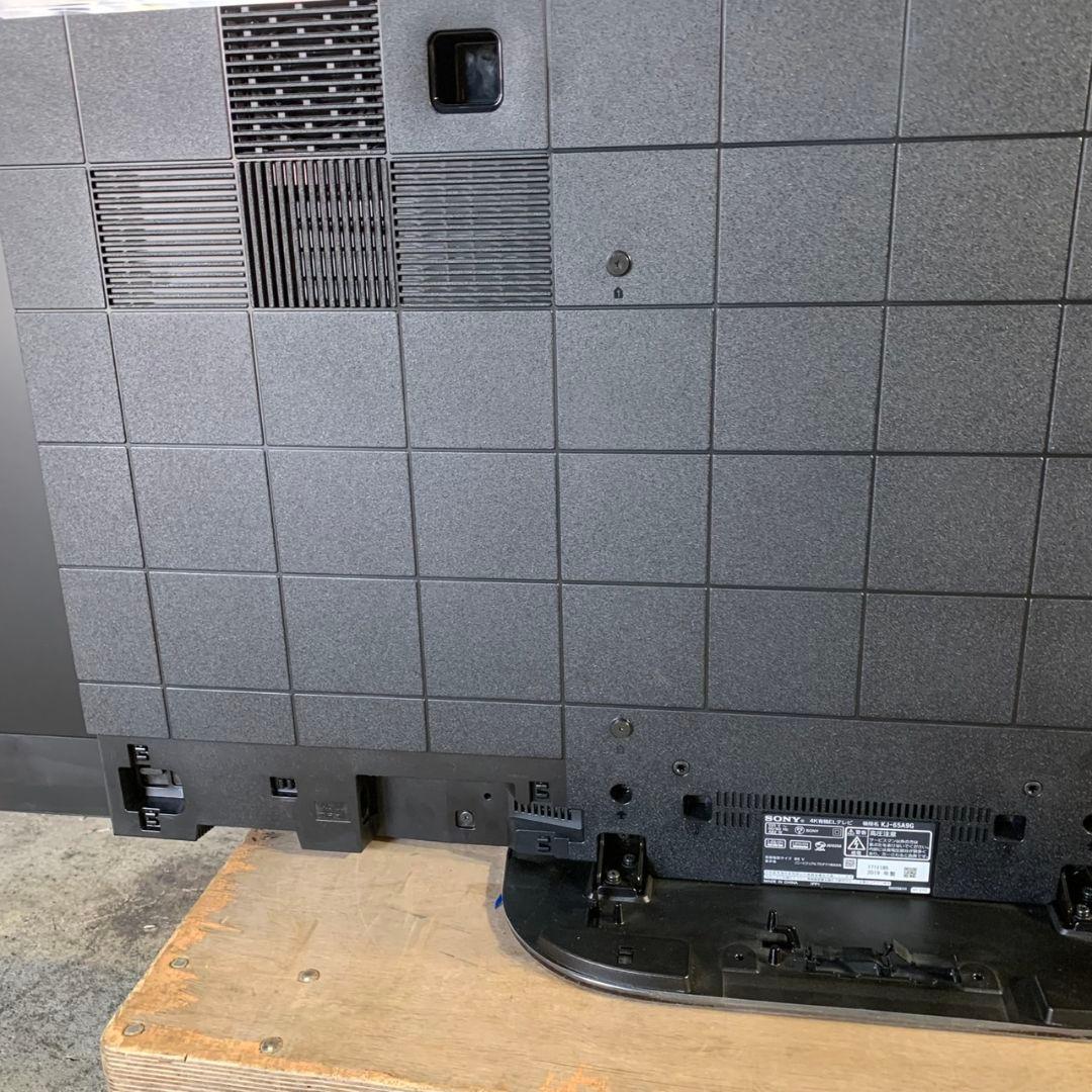J422 SONY 2019年製 65インチ 4K有機ELテレビ