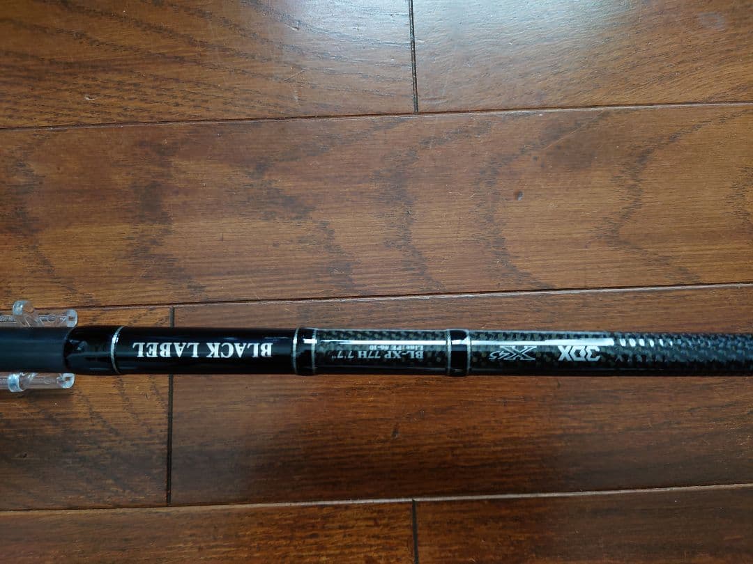 ダイワ.ブラックレーベル.XP77Ｈ しまねっこ。