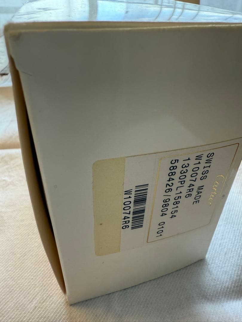 Cartier カルティエ マスト21 W10074R6 シルバー/ゴールド