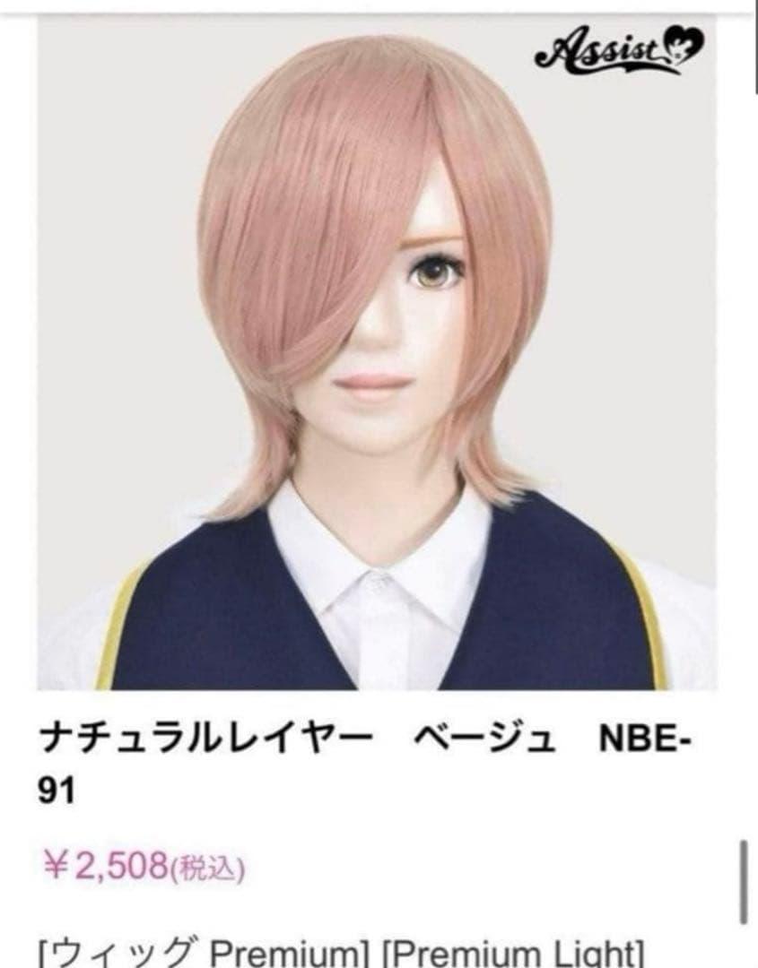 みいページ