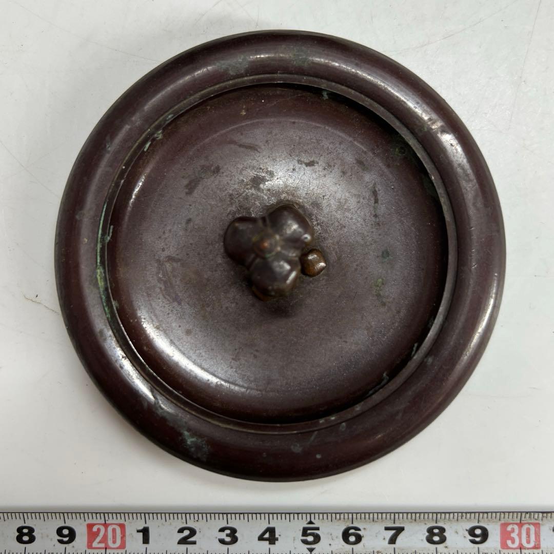 大国寿朗 花鳥文鉄瓶 名人作 東キ7-0901☆2F トニサト