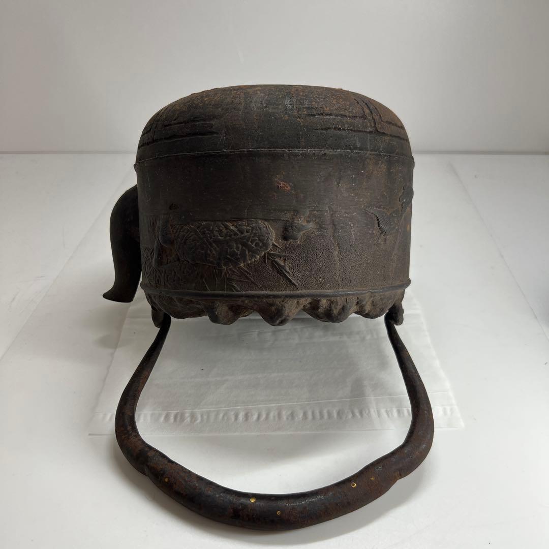 大国寿朗 花鳥文鉄瓶 名人作 東キ7-0901☆2F トニサト