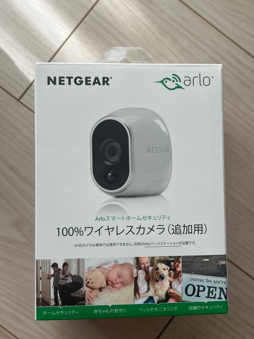 Arlo 無線防犯カメラ 3台セット 追加用2台(合計5台)とNETGEAR1台