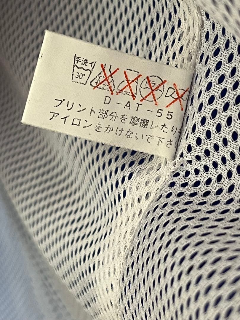 JFA 1994年日本代表「ドーハモデル」ナイロンコート