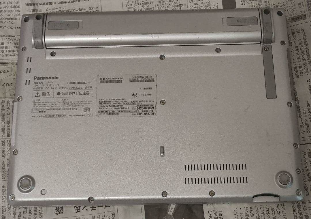 専用出品 2台セット Let'sNote CF-SZ9 10世代 メモリ16GB