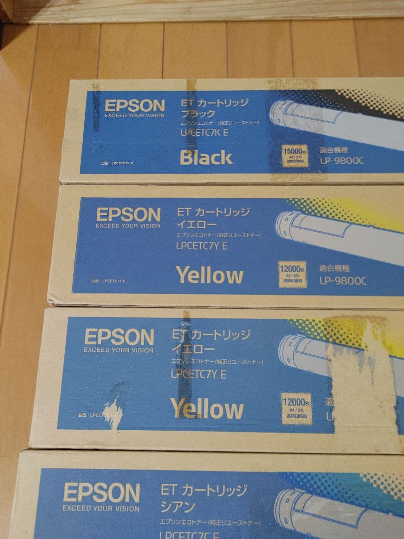 EPSON（エプソン）純正リユーストナー 5本セット　LP-9800C