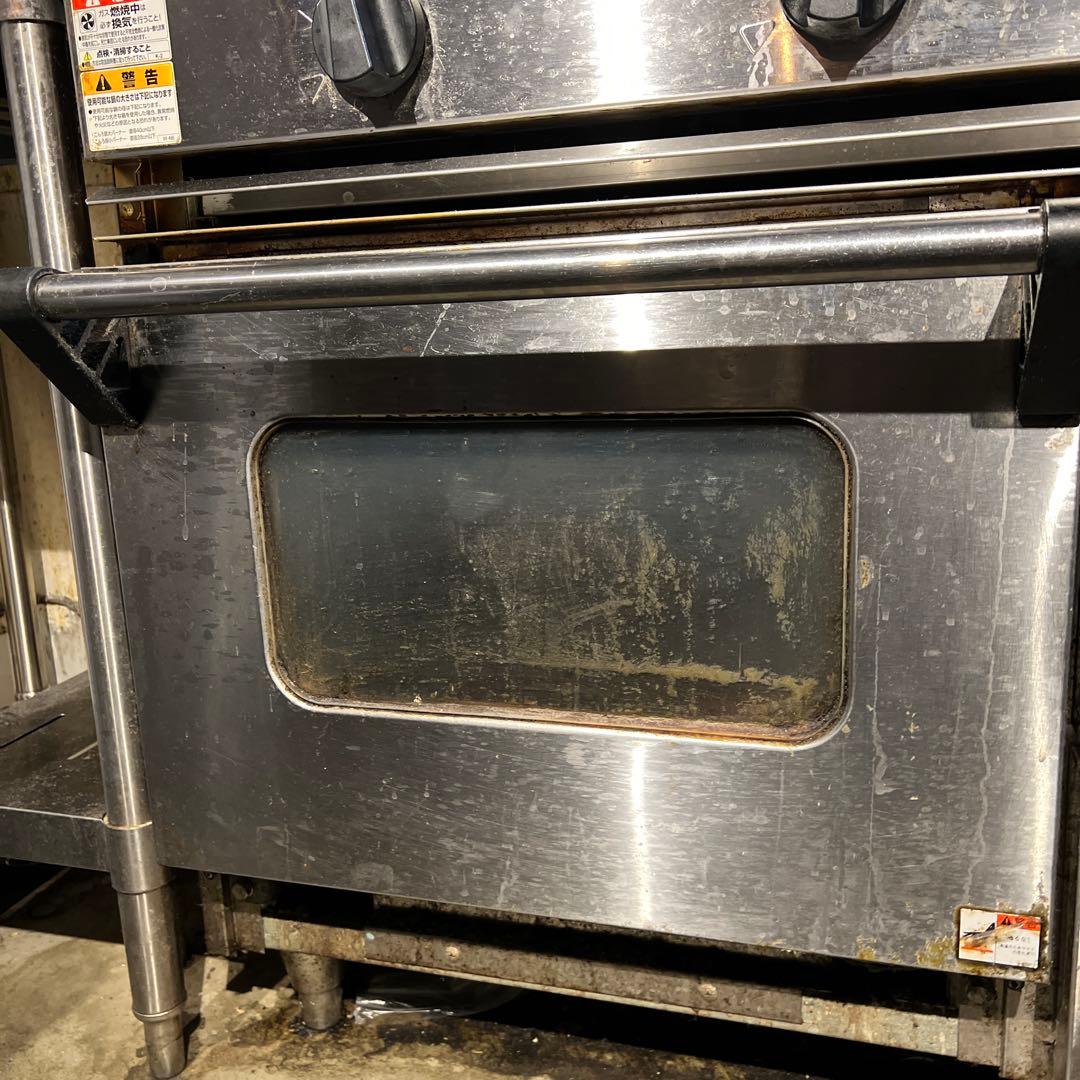 Maruzen ガスコンロ T-44 4バーナー