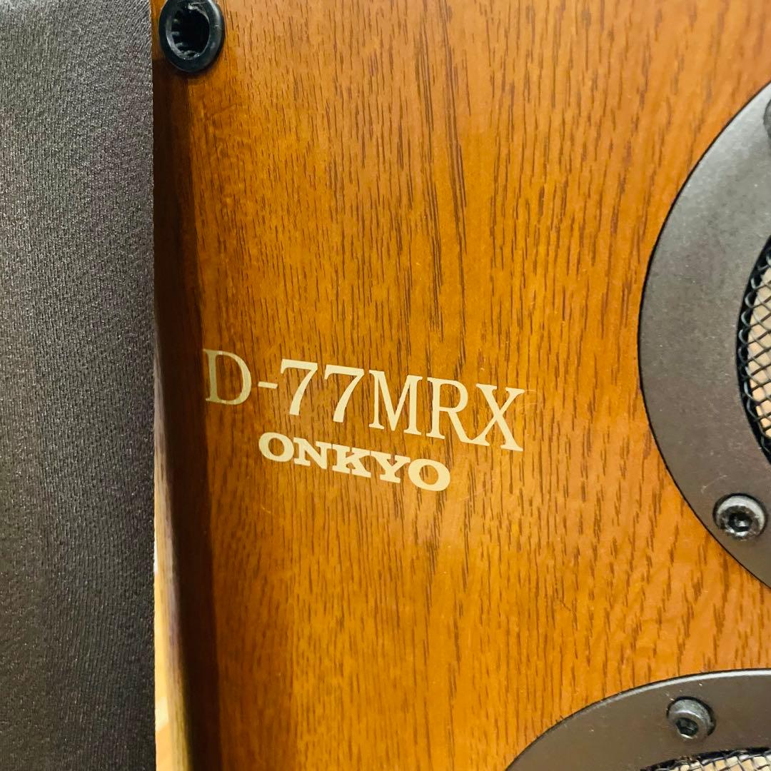 ② ONKYO ロングセラー 大型3wayスピーカー D-77MRX (L)
