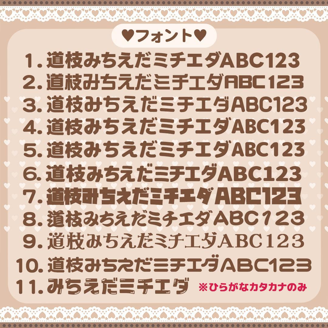 ♡【pom様】専用ページ♡