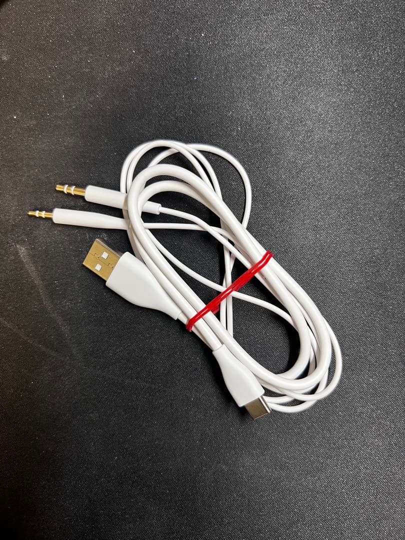 (中古品)Bose QuietComfort Ultra Headphones
