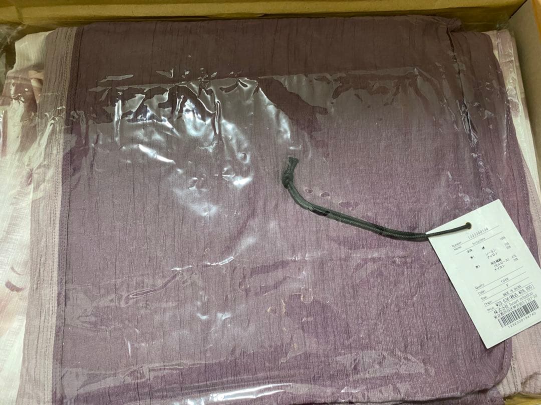 美品 正規品herlipto 浴衣 rose タグ付き　クリーニング済