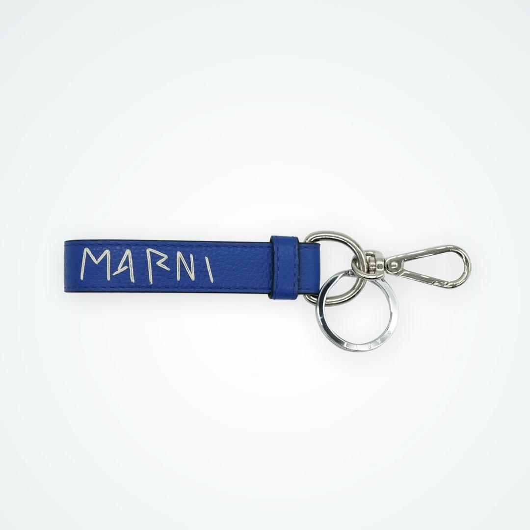 【新品未使用】MARNI マルニ キーリング キーホルダー ブルー