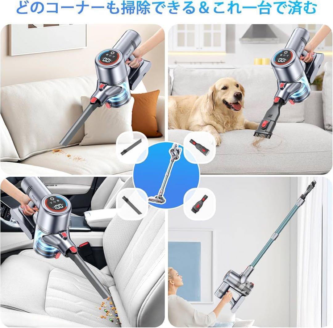 掃除機 コードレス グリーンLEDライト付 50Kpa 強力吸引 65分連続稼働