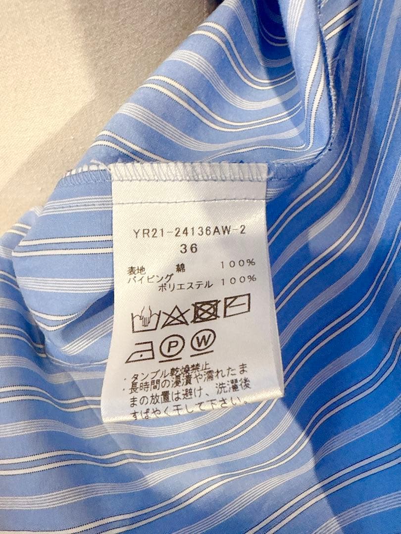 専用yori ストライプ　ブルー　フリル　シャツ　美品　36