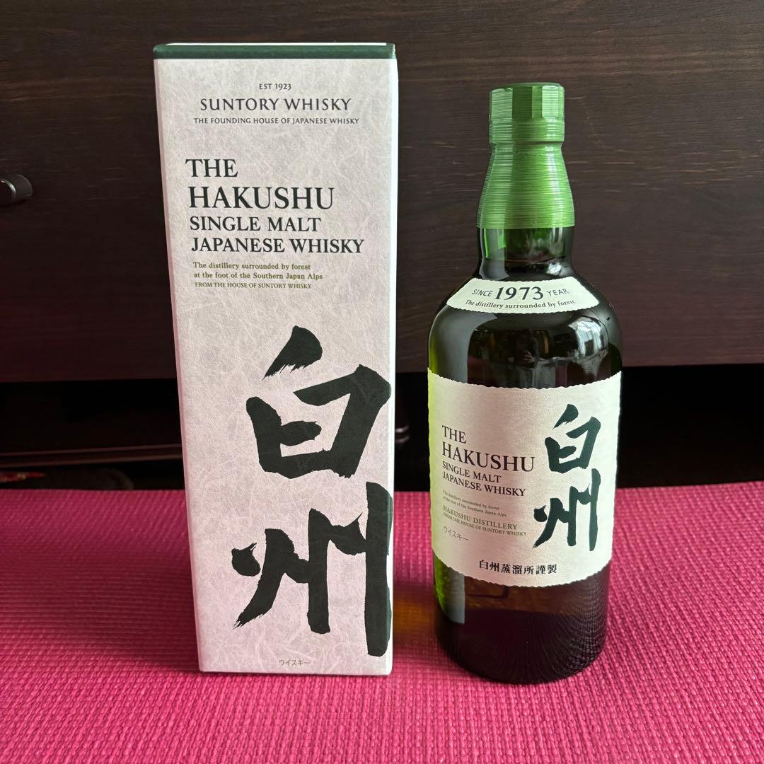 白州 ウイスキー 700ml ・グラス2個セット