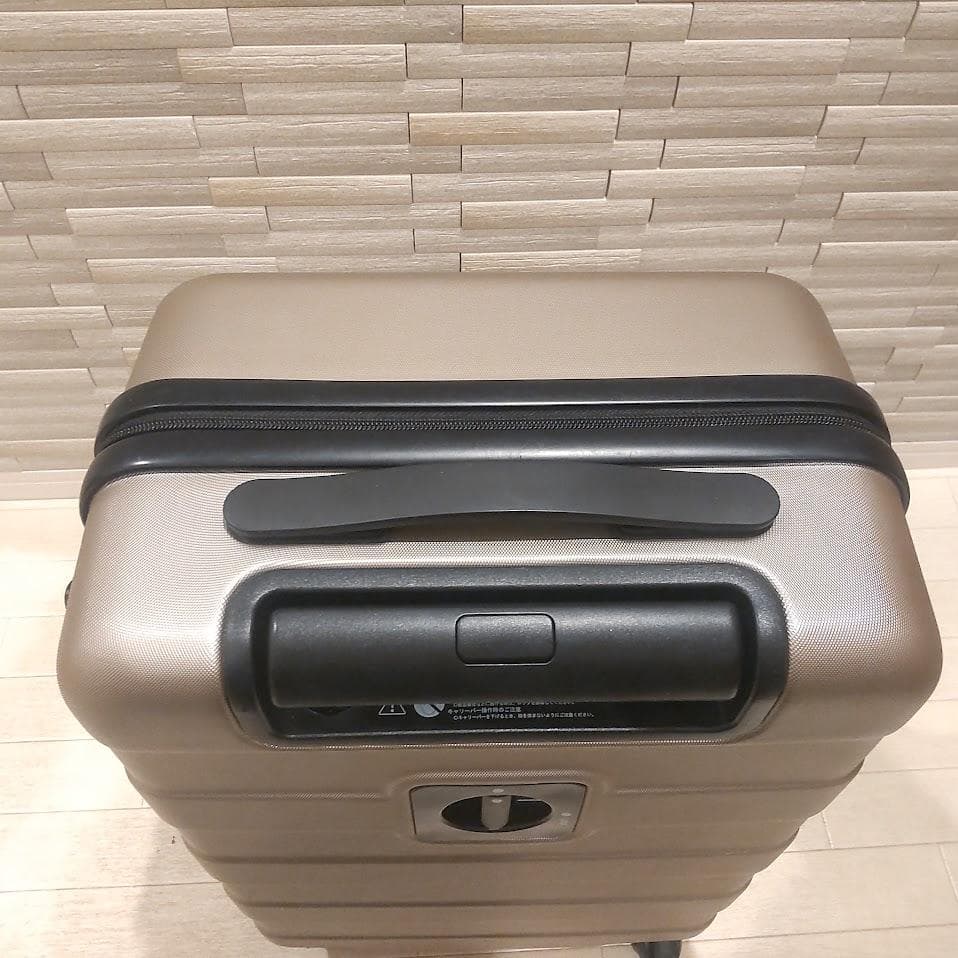 【廃盤】無印良品 バーの高さを自由に調節できるストッパー付き キャリー 33L