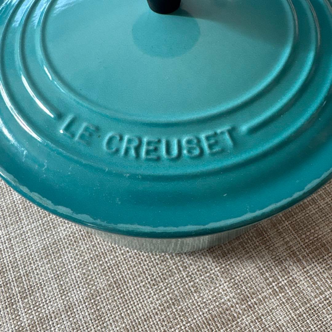 ル・クルーゼ　22㎝　両手鍋　フランス　ターコイズブルー