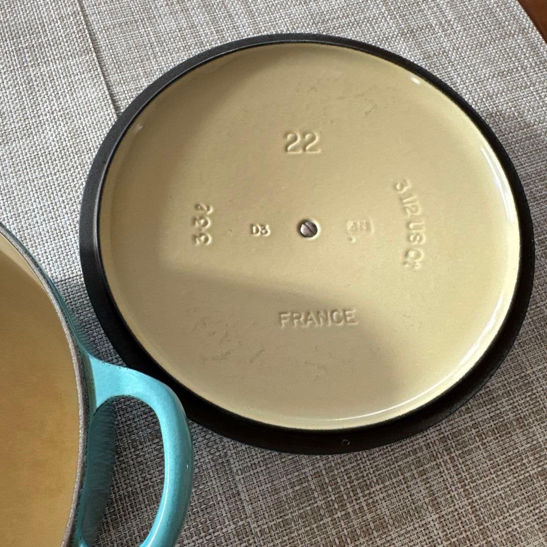 ル・クルーゼ　22㎝　両手鍋　フランス　ターコイズブルー