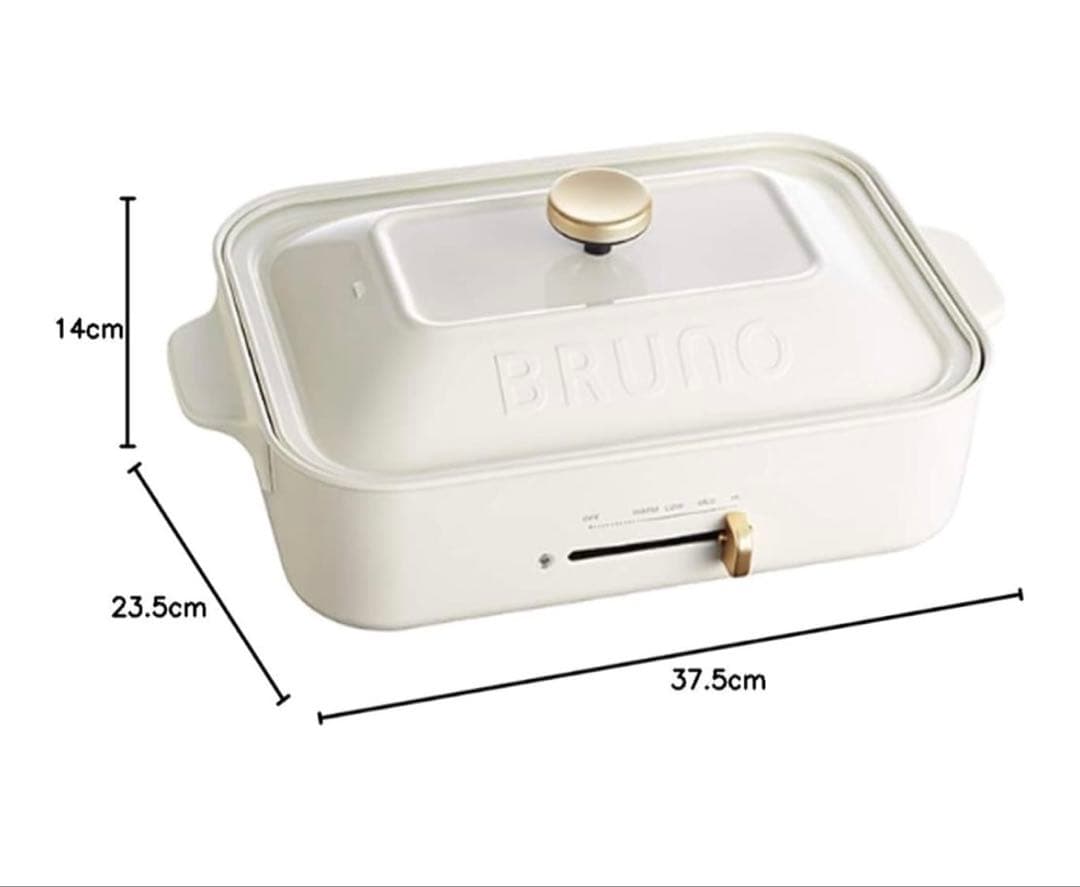 BRUNO コンパクトホットプレート ホワイトBOE021
