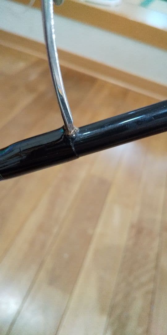 ダイワ 紅牙テンヤゲーム H-240