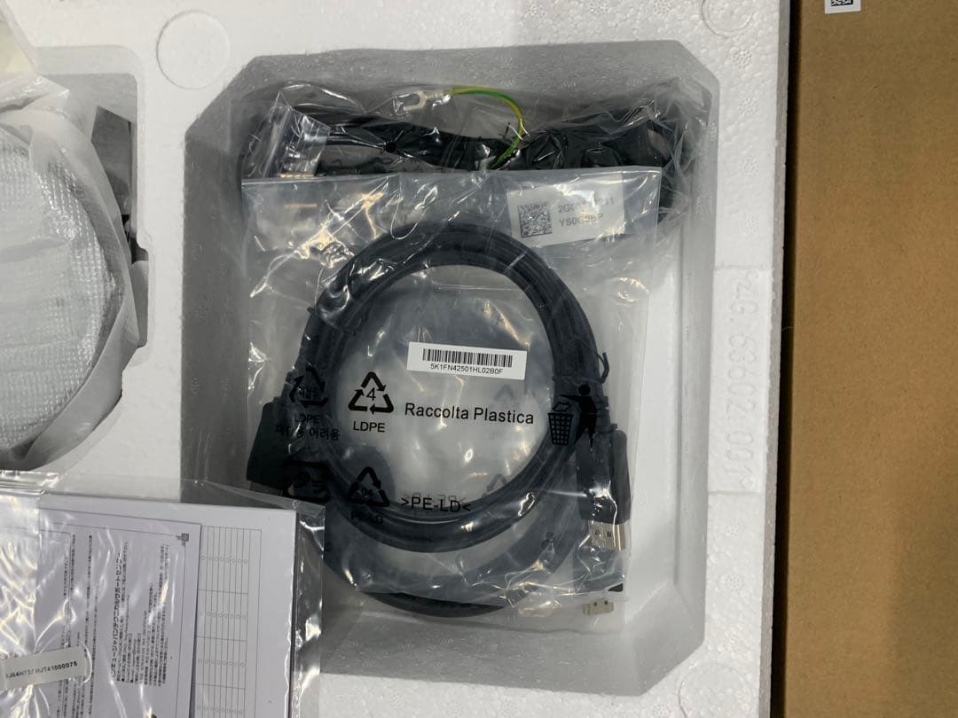 ベンキュージャパン BenQ ZOWIE XL2586X ゲーミングモニター