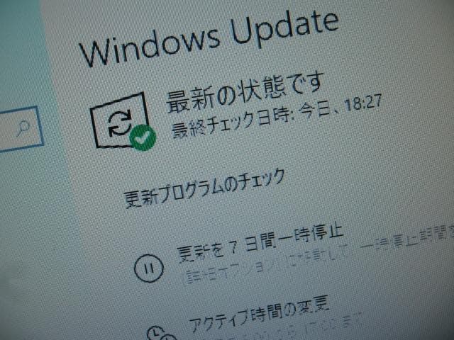 ☆HP ProDesk 600 i3-4160 8GB 500GB Win10